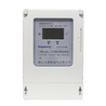 How does a prepaid energy meter work