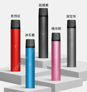 ZERO 2\u4ee3\u4e3b\u6a5f\u9818\u822a\uff0c\u9ad4\u9a57VAPE\u7d14\u7cb9\u672a\u4f86