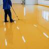 Why Epoxy Floor Coatings are Perfect for Your Home and Business