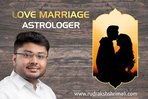 How astrology helps in love marriages?