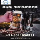 Buy Original Viking Drinking Horn Mug