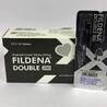 Fildena Double 200 mg Life Changing Pill [Free Shipping] 