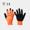 Are colorful nitrile gloves harmful to humans?