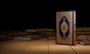 Online Quran Academy \u2013 Online Quran Classes with Tajweed &amp; Tafseer