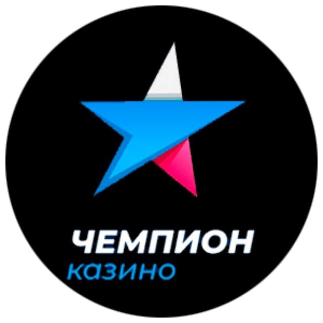 Официальный сайт Казино Чемпион