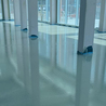 Our Verified Screed Experts are Available for You to View