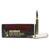 Get Best 300 Cartridges Winchester Magnum for Deer Hunting