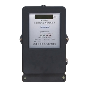 What Is A Three Phase Electricity Meter