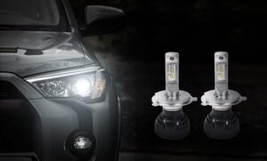 Cara Memilih Merk Lampu LED Mobil Terbaik