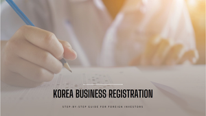 How to get a business registration certificate in South Korea?