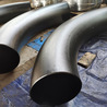 Abter Piping System pipes and pipe fittings