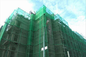 Safety nets on construction sites: Types of Systems