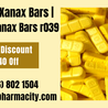 Yellow Xanax Bars | Yellow Xanax Bars r039 | Yellow Xanax Pill