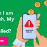 How to Fix Cash App Transfer Failed?