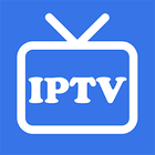 Does IPTV require a subscription?