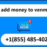 A Complete Guide on How to Add Money to Venmo Using Prepaid Cards
