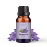 Lavender Fragrance Oil