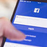 Estrategias efectivas para proteger su cuenta de Facebook de los piratas inform\u00e1ticos
