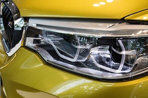 Automotive Smart Headlight Market Growth 2025: Accelerating Innovation and Safety