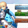 FGO JP Game APK: Unleash the Ultimate Gaming Experience