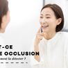 Qu\u2019est-ce qu\u2019une occlusion crois\u00e9e et comment la d\u00e9tecter ?