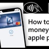 Step-by-Step Guide to Adding Money to Apple Pay from Your Bank Account