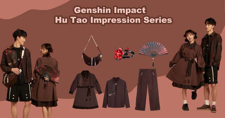 Valentine’s Day Gift Ideas for Genshin Impact Lovers