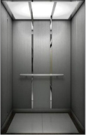Elevator Manufacturers Share The Characteristics Of Elevator Voice Reporting Devices