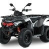 Off-Road New Choice: LONCIN XWOLF200