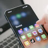Choosing the Best iPhone App Development Company for Your Next Project