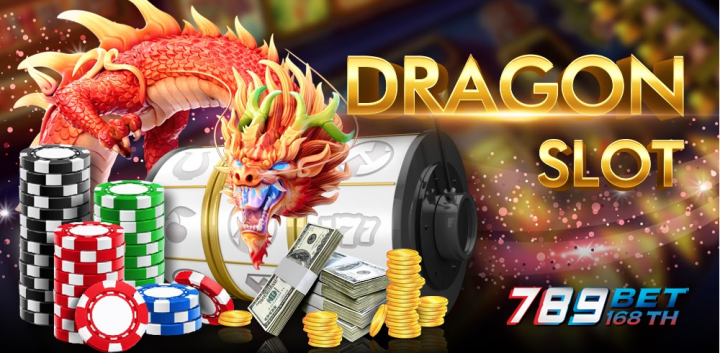 dragon slot ค่ายสล็อตออนไลน์ ที่ยอดนิยม 2022