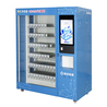 Hospital Refrigerator Manufacturers Introduces The Process Of Distinguishing The Front And Back Of Masks