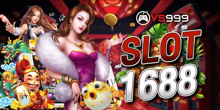 SLOT1688 ปั่นสล็อต แตกหนัก เกมสล็อต PG จัดเต็มรางวัลสุดคุ้ม ฟรีสปิน ได้เงินจริง