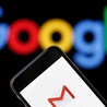 Phishing Prevention 101: How Fake Temporary Gmail Can Be Your Shield