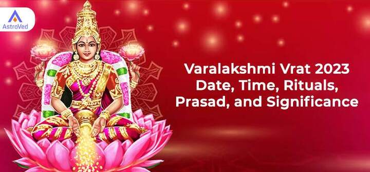 Significance of Varalakshmi Vrat 2023