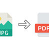 Best JPG to PDF Converter