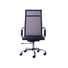 Material Advantages Of Pu Office Chairs