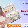 Choose The Easiest Treatment Options For Sensual Cure Through Kamagra Chewable Tablets