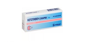 Ketotifen 1mg 30 tablets