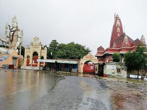 Nageshwar Mahadev Temple: A Spiritual Haven