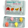Kamagra Chewable Tablet - Uses, Side Effects | buyfirstmeds