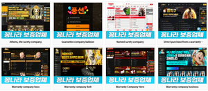 \ud53c\ud574\ub97c \uc904\uc774\ub294 \u2018\uaf41\uba38\ub2c8\u2019 \uc774\uc6a9 \uc218\uce59 \u2014 Kongnara\uac00 \uad8c\ud558\ub294 5\uac00\uc9c0 \uccb4\ud06c\ub9ac\uc2a4\ud2b8