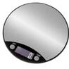 Introduction to the advantages and disadvantages of electronic kitchen scales