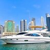 Yacht Rental in Dubai: A Luxurious Voyage through the Dubai Marina