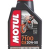 Choosing the Right Engine Oil: A Comparison of 15W40, 20W50, and 5W40 by Motul India
