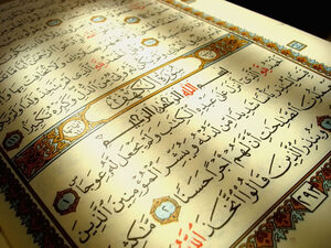 Accredited Online Quran Academy \u2013 Guided by Qualified Instructors
