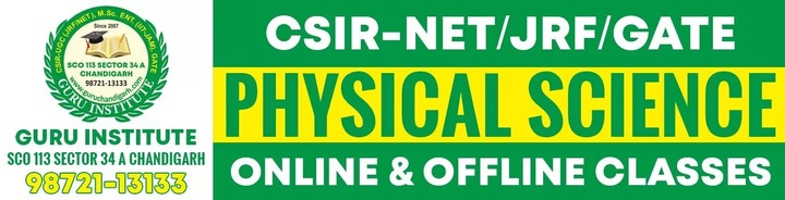 The Future of Education: Guru Institute Chandigarh's Innovative Blend of Offline and Online CSIR NET Physical Science Coaching!