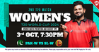 Women\u2019s T20 World Cup 2024: PAK-W vs SL-W 2nd T20 Match Prediction, Playing XI, and Fantasy Cricket Tips