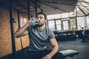 Durable and Stylish: The Perfect Gym Water Bottle