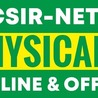 The Future of Education: Guru Institute Chandigarh&#039;s Innovative Blend of Offline and Online CSIR NET Physical Science Coaching!